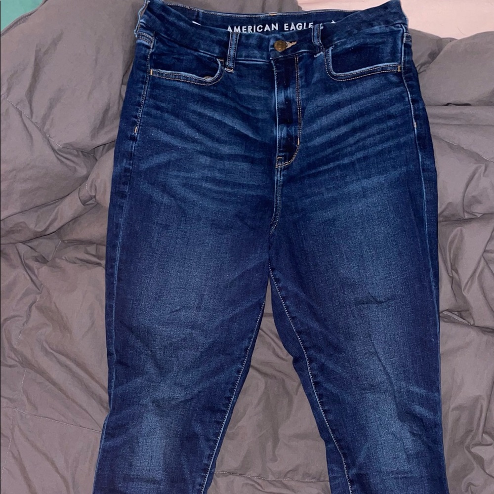 American Eagle 🦅